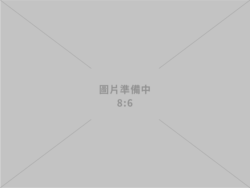 淇晨科技有限公司